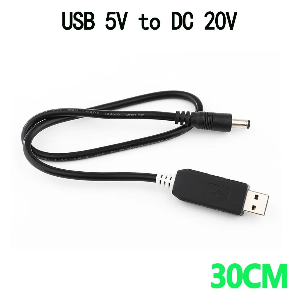 USB  νƮ  DC 5V to DC 20V   , USB   ̺, 2.1x5.5mm ÷